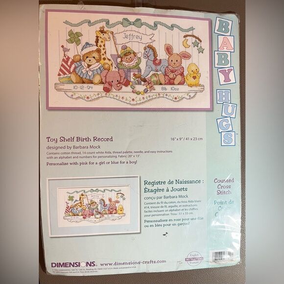 Toy Shelf baby Birth Record - Counted Cross Stitch Kit 16"X9" 14 Dimensions NEW - Picture 2 of 3